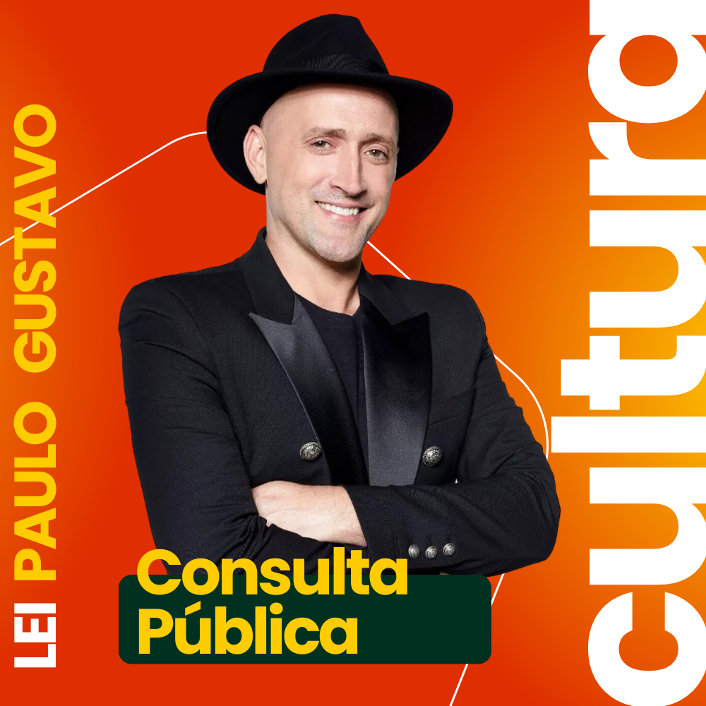 Clique aqui e participe!